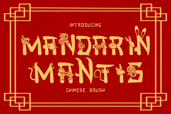 Mandarin Mantis: A Chinese Brush Font for Editorial Design