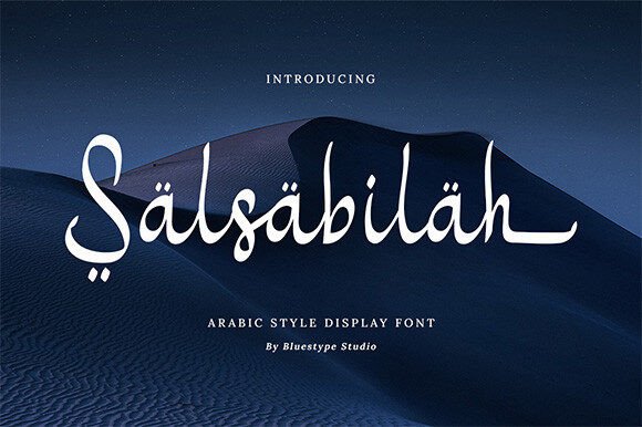 Salsabilah: A Display Font for Elegant Editorial Design